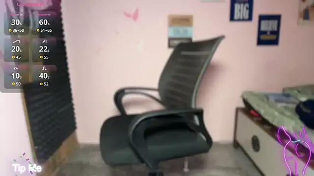 CutiePihu online show from 02.22.26