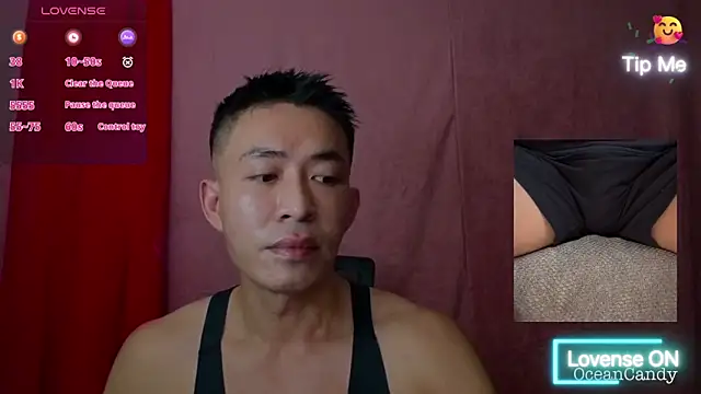 Snapshot of OceanCandy chatting on 02.13.26 OceanCandy online show from 02.13.26