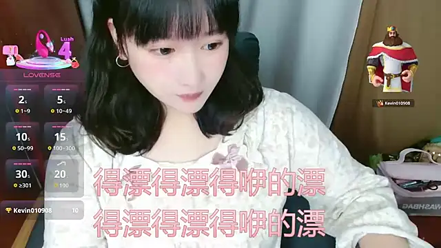 sallybing online show from 03.12.26