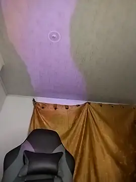 NAMISQUIRTT online show from 11.11.25