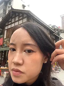 tiantiandao online show from 11.13.25