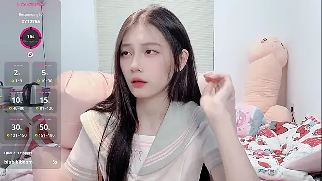 lris-Beauty online show from 02.15.26