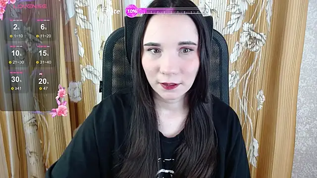 Snapshot of KateForYou chatting on 11.12.25 KateForYou online show from 11.12.25