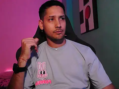 Snapshot of Abruptoinusual chatting on 11.17.25 Abruptoinusual online show from 11.17.25