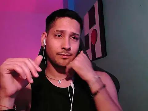 Snapshot of Abruptoinusual chatting on 11.18.25 Abruptoinusual online show from 11.18.25