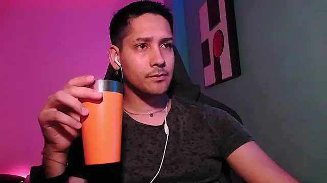 Snapshot of Abruptoinusual chatting on 11.20.25 Abruptoinusual online show from 11.20.25