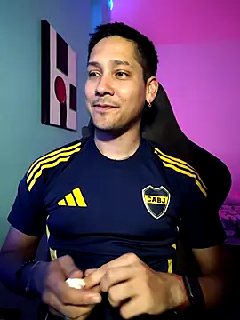 Snapshot of Abruptoinusual chatting on 11.26.25 Abruptoinusual online show from 11.26.25