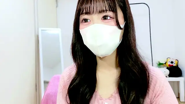 arisu-chan online show from 11.17.25