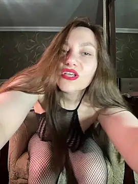 itsmeAlarann online show from 04.16.26