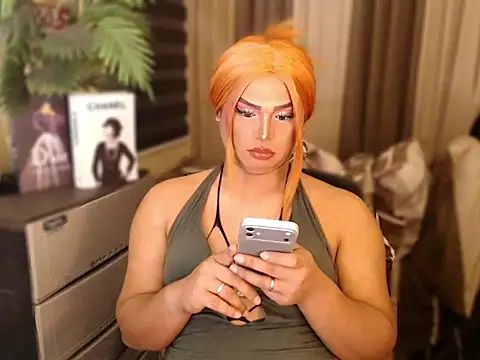 UrGoddess Sofia online show from 02.11.26