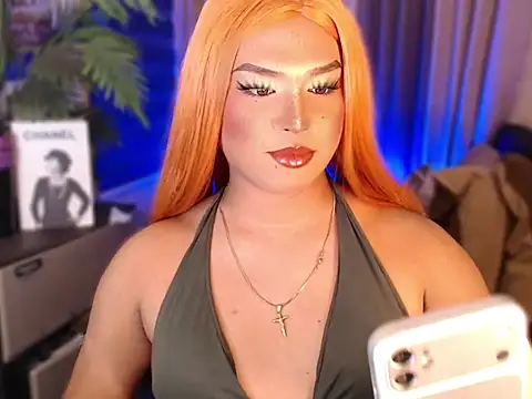 UrGoddess Sofia online show from 02.15.26