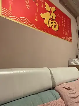 oo-shanshan online show from 02.09.26