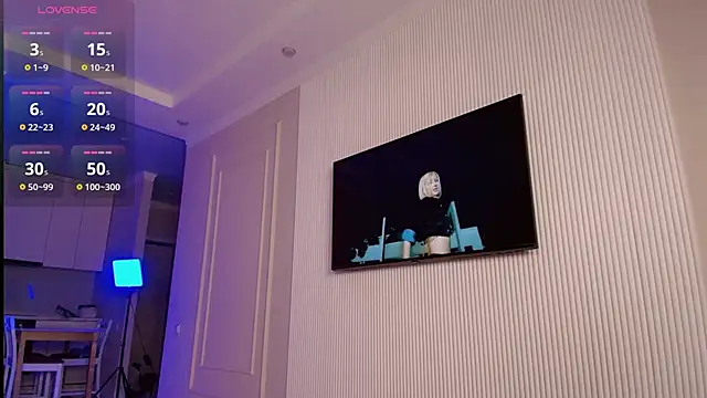 yummy yuna online show from 02.12.26