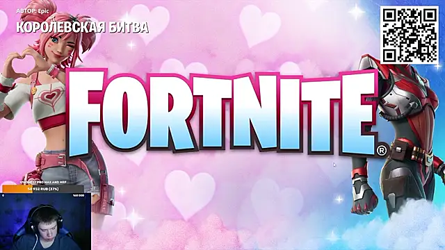 Ak Macros online show from 03.04.26