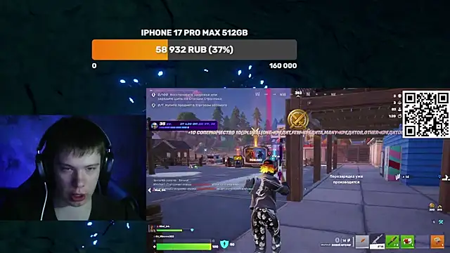 Ak Macros online show from 03.23.26