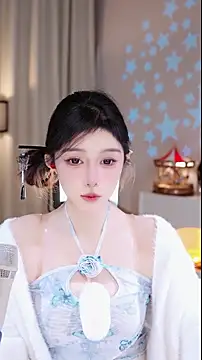 Snapshot of UUsweet chatting on 11.30.25 UUsweet online show from 11.30.25