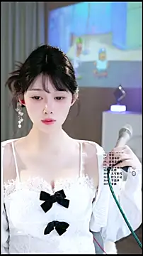UUsweet online show from 05.28.26