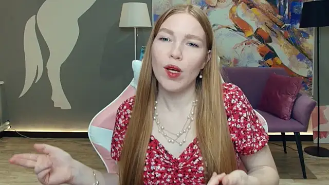 Snapshot of LavetaShiroma chatting on 12.20.25 LavetaShiroma online show from 12.20.25