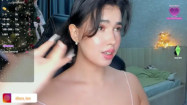 Diara 1an online show from 12.17.25