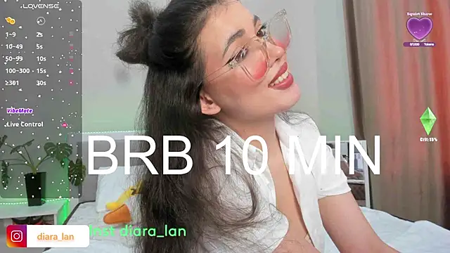 Diara 1an online show from 12.20.25