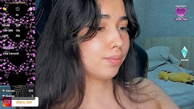 Diara 1an online show from 02.08.26