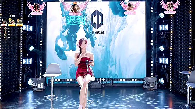 cdyyds-01 online show from 12.19.25