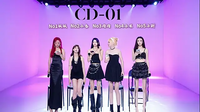 cdyyds-01 online show from 04.14.26