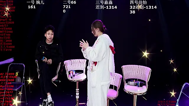 STY-0089 online show from 01.17.26