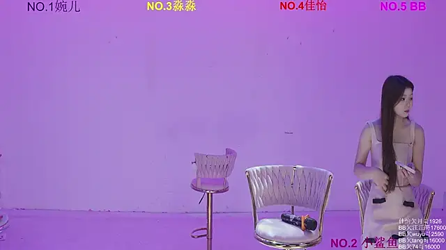 STY-0089 online show from 03.19.26