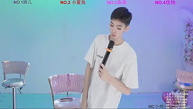 STY-0089 online show from 04.12.26