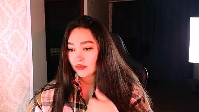 Emma Uilson online show from 11.30.25