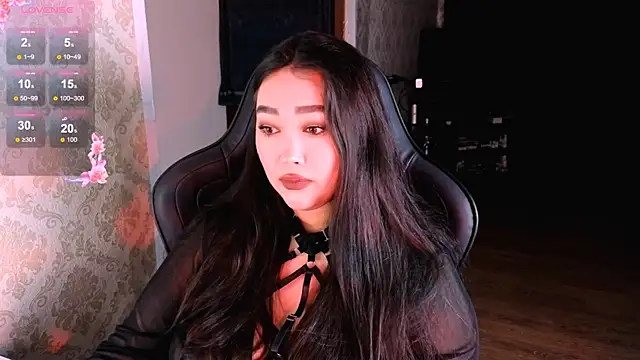 Emma Uilson online show from 02.04.26