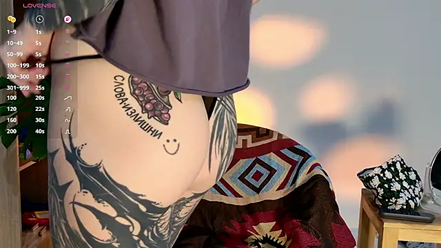 jane-booblegum online show from 04.19.26