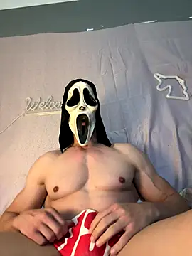 Snapshot of Luna_MaskedMan chatting on 11.19.25 Luna MaskedMan online show from 11.19.25