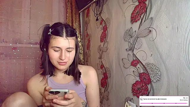 KristinaScott online show from 12.04.25