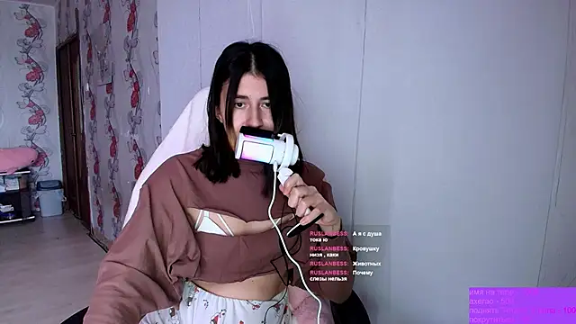 Snapshot of KristinaScott chatting on 01.18.26 KristinaScott online show from 01.18.26