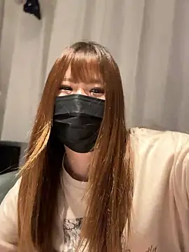 Snapshot of Rino_4869 chatting on 11.19.25 Rino 4869 online show from 11.19.25