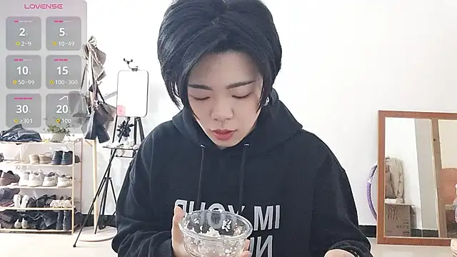 adele8731 online show from 12.23.25