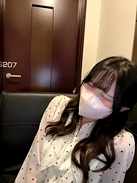 Nemu chan  online show from 11.27.25