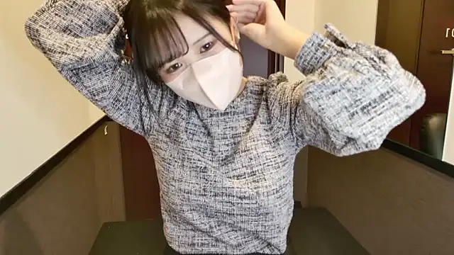 Nemu chan  online show from 12.15.25