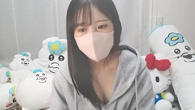 Nemu chan  online show from 12.16.25