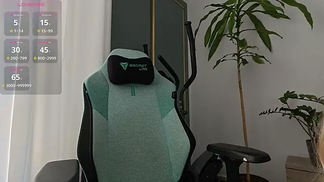 Snapshot of Emily_jayreal chatting on 01.12.26 Emily jayreal online show from 01.12.26