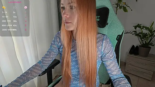 Emily jayreal online show from 02.03.26