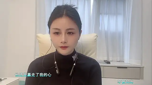 Snapshot of forzen-baby chatting on 11.21.25 forzen-baby online show from 11.21.25