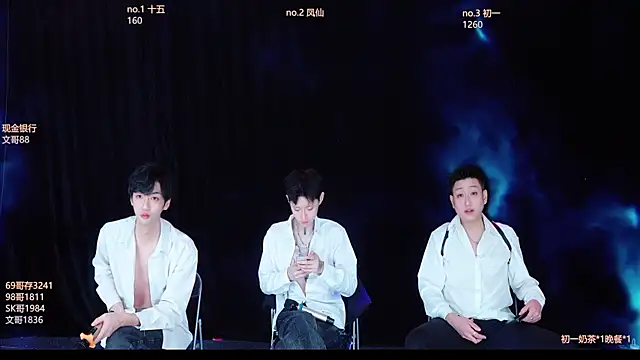 Snapshot of LuckyBoys666 chatting on 11.23.25 LuckyBoys666 online show from 11.23.25