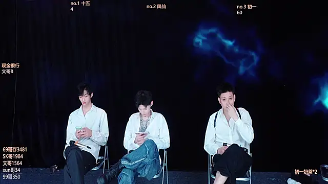 Snapshot of LuckyBoys666 chatting on 11.27.25 LuckyBoys666 online show from 11.27.25