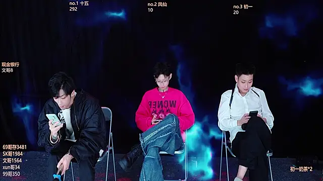 Snapshot of LuckyBoys666 chatting on 11.28.25 LuckyBoys666 online show from 11.28.25