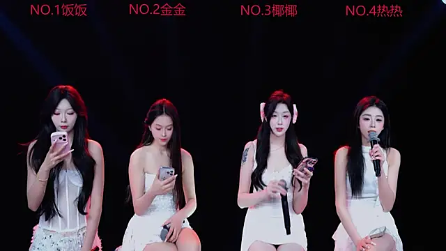 CHENGSEXY-F4 online show from 11.19.25