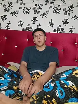 FlLaC online show from 11.20.25