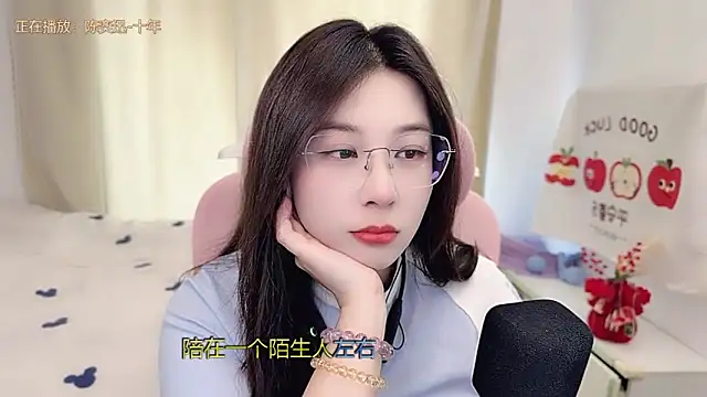 TTtia  online show from 03.16.26